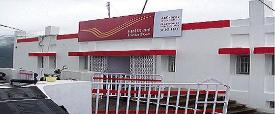 印度邮政 - 运营巨头